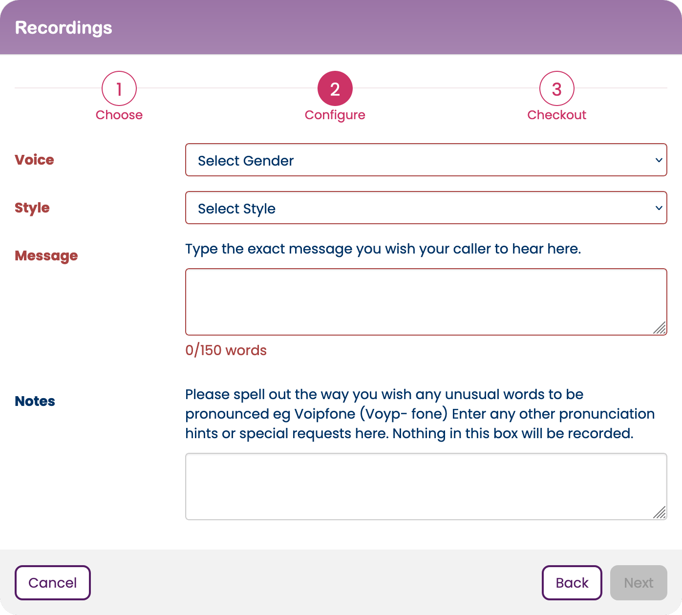 How to fill in the professional sound recordings request form